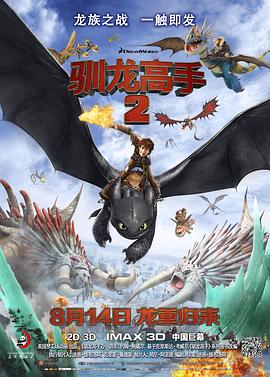 精品国产三级a∨在线观看